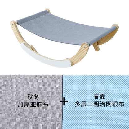 Cat rocking bed, summer cat bed, cat toys, cat supplies, pet rocking chair, cat hammock