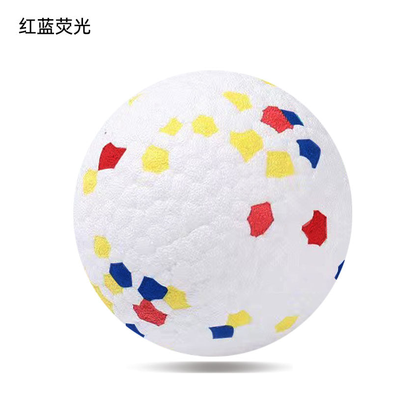 Dog toys chew-resistant ball chew-resistant dog ball Border Collie pet teething self-entertainment elastic solid explosive ball