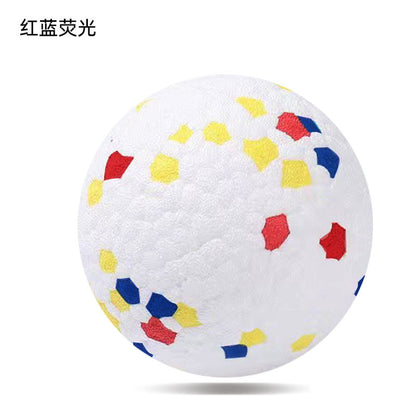 Dog toys chew-resistant ball chew-resistant dog ball Border Collie pet teething self-entertainment elastic solid explosive ball