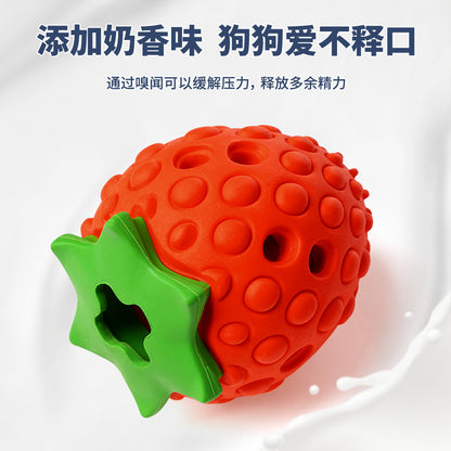 Cross-border food leakage and food storage strawberry toy interactive teeth grinding and cleaning dog toys natural rubber environmentally friendly pet toys