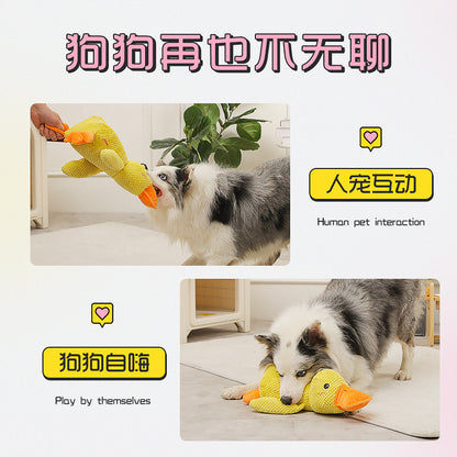 Dog Toys Plush Bite Resistant Grinding Teeth Sound Puppy Alone Relieving Bore Artifact Golden Retriever Corgi Dog Pet Products