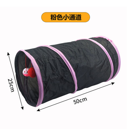 Cross-border new pet interactive toys self-entertainment cat tunnel rainbow cat channel runway rolling chinchilla nest