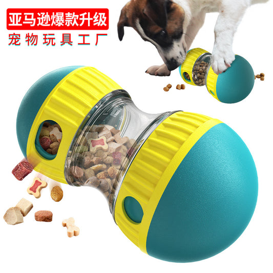 Pet Products Hot Sale Super Ball Educational Toys Dog Slow Eating Rotating Slow Eating Leaking Dog Toy