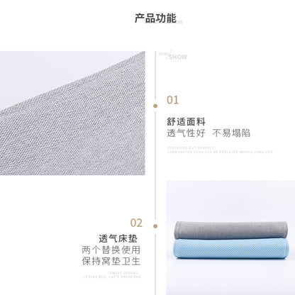 Cat rocking bed, summer cat bed, cat toys, cat supplies, pet rocking chair, cat hammock