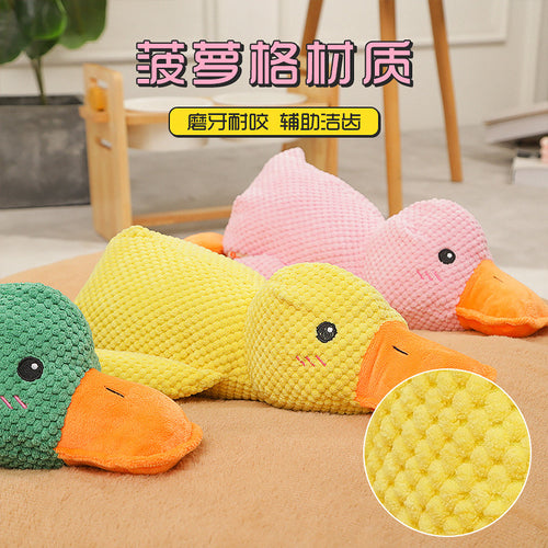 Dog Toys Plush Bite Resistant Grinding Teeth Sound Puppy Alone Relieving Bore Artifact Golden Retriever Corgi Dog Pet Products