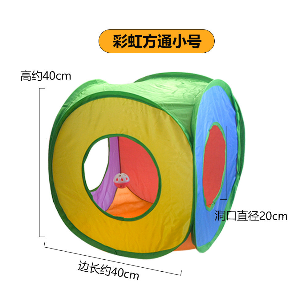 Cross-border new pet interactive toys self-entertainment cat tunnel rainbow cat channel runway rolling chinchilla nest