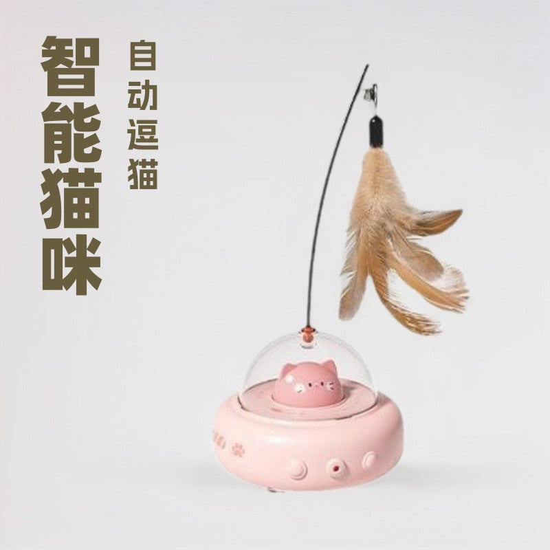Smart Automatic Cat Toy Self-Entertainment Electric Induction Cat Toy Feather Cat Teaser Pet Supplies