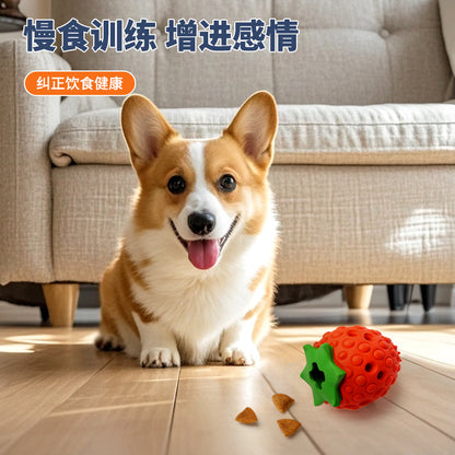 Cross-border food leakage and food storage strawberry toy interactive teeth grinding and cleaning dog toys natural rubber environmentally friendly pet toys