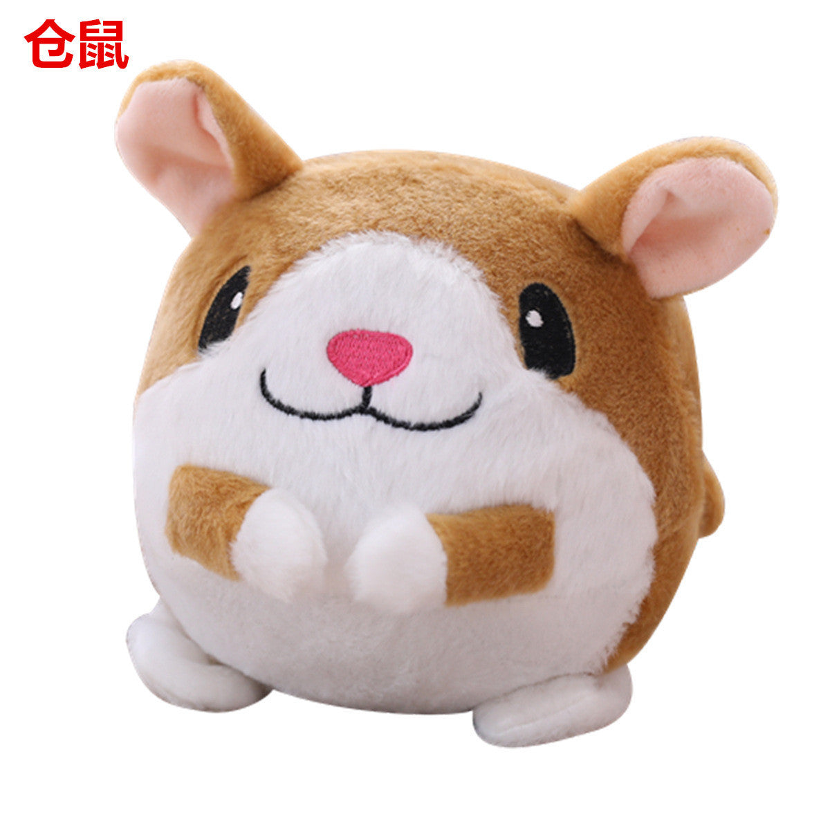 Pet plush toys, interactive dog toys, squeaking mobile dog ball toys, washable cartoon pig plush