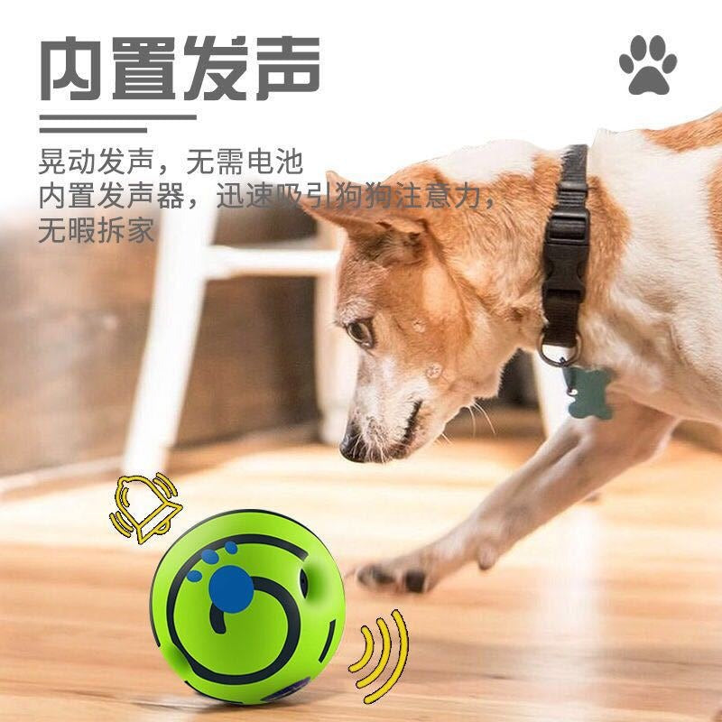 Cross-border dog toys to relieve boredom artifact rolling screaming ball bite-resistant grinding teeth self-entertainment alone is not bad pet sound ball