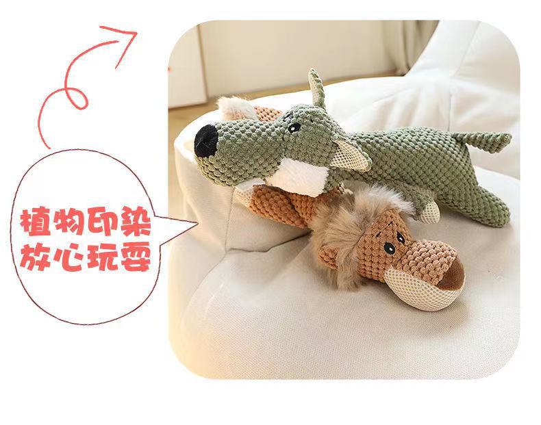 Pet toys large, medium and small dogs and cats bones resistant to tearing and biting sound BB called molar cotton rope to relieve boredom plush toys