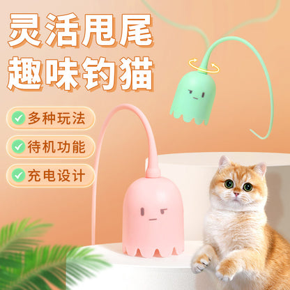 Cat Toys Pet Automatic Cat Teasing Stick Electric Rotating Magic Tail Cat Self-Hilarious Boredom Relief Artifact Cat Electric Toy