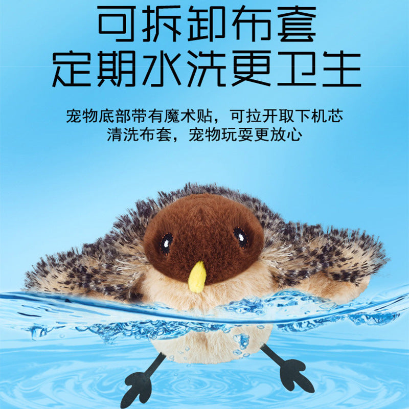 Cat toys touch induction sound cat teasing stick plush simulation bird hedgehog capybara teeth grinding self-entertainment