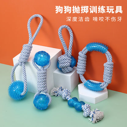 [Piaogoubang] New Ocean Series Cotton Rope Dog Toys Spiny Ball Golden Retriever Rope Knot Pet Teething