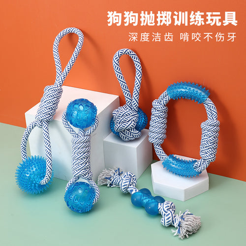[Piaogoubang] New Ocean Series Cotton Rope Dog Toys Spiny Ball Golden Retriever Rope Knot Pet Teething