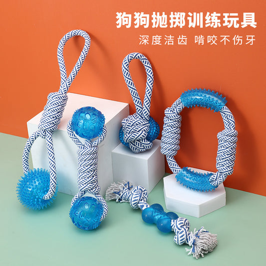 [Piaogoubang] New Ocean Series Cotton Rope Dog Toys Spiny Ball Golden Retriever Rope Knot Pet Teething