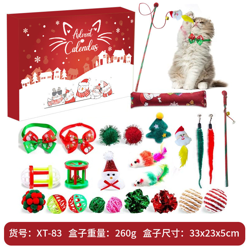 Cross-border pet cat and dog blind box toys, Christmas cat teasers, dog chew sticks and accessory gift boxes