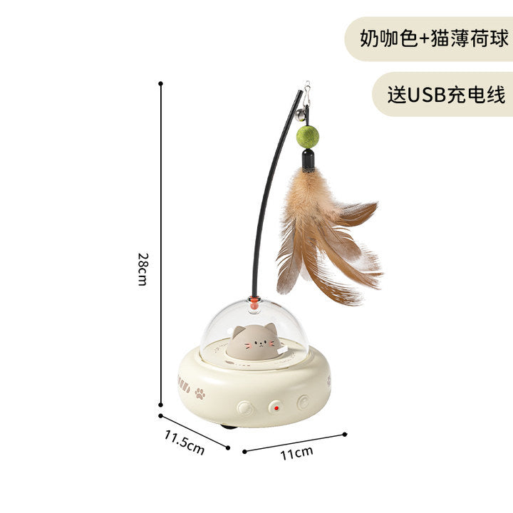 Smart Automatic Cat Toy Self-Entertainment Electric Induction Cat Toy Feather Cat Teaser Pet Supplies