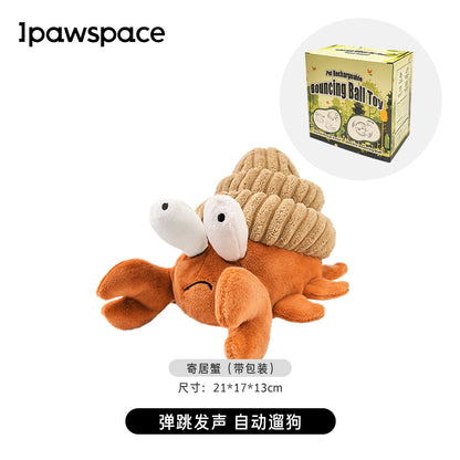 IPAWSPACE dog toys plush vibration ball pet sound puppy puppies Teddy Corgi automatic dog walking