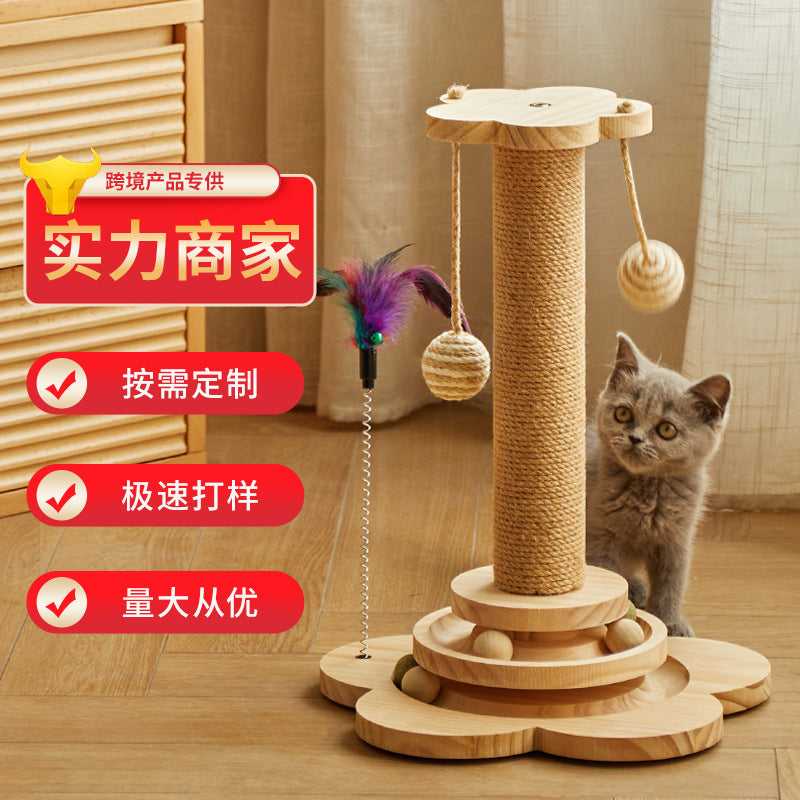 Cat toys luxury solid wood cat scratching post vertical cat scratching board sisal wear-resistant and non-shedding cat climbing frame integrated cat nest