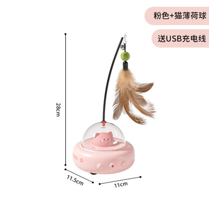 Smart Automatic Cat Toy Self-Entertainment Electric Induction Cat Toy Feather Cat Teaser Pet Supplies