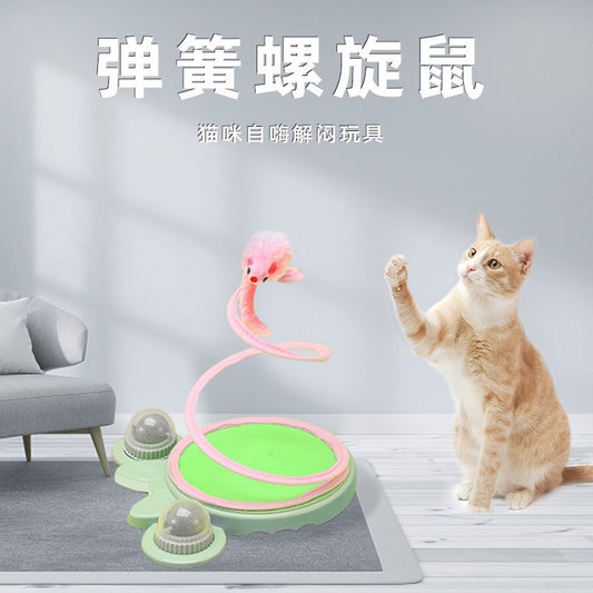 Cat Toys Spring Coil Spiral Mouse Cat Toys Cat Self-entertainment Toys Cat Scratching Board Pet Toys
