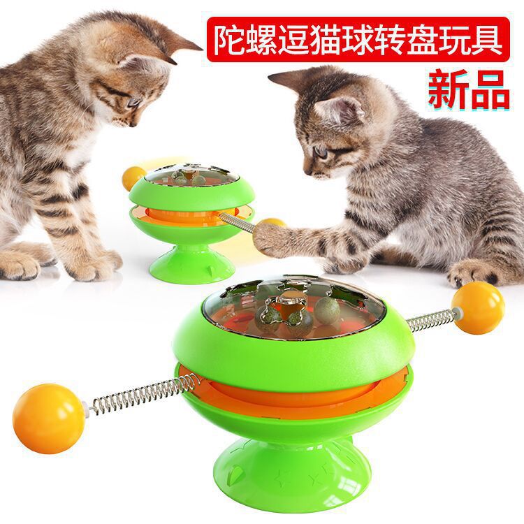 Pet supplies wholesale factory new products Amazon hot sale turntable cat toys cat teaser stick cat fight catnip ball