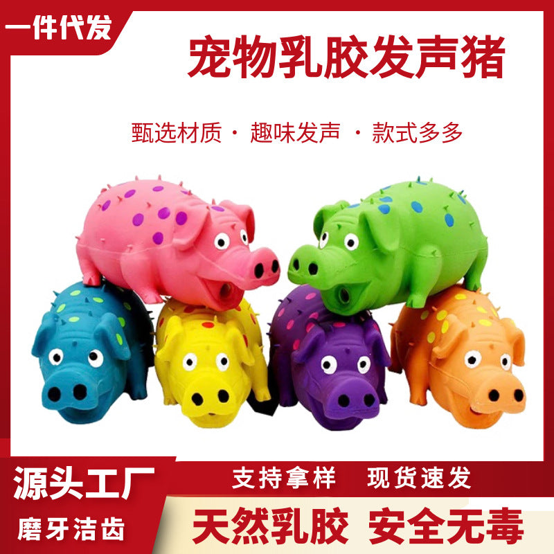 Amazon's best-selling dog pet toys, teething puzzles, sound-making pets, latex toys, pig pet supplies, popular items