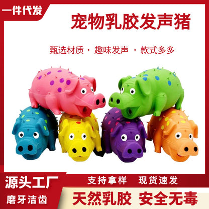 Amazon's best-selling dog pet toys, teething puzzles, sound-making pets, latex toys, pig pet supplies, popular items