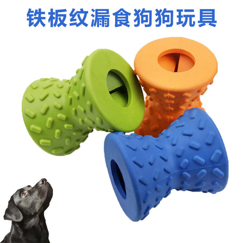 Amazon's new pet toys, rubber chew-resistant teething dog toy balls, educational dog food leaking slow feeder