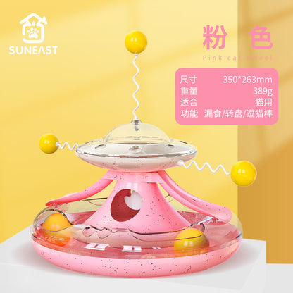 Cat toys cat self-entertainment cat teaser stick pet cat turntable ball kitten kitten cat teaser artifact pet toys
