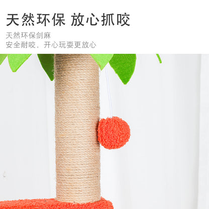 Pet toys cat sisal cat scratching post cat toys claw grinding coconut tree small cat climbing frame cat column