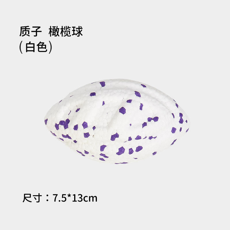 FOFOS Two Fuli Dog Toy Balls Bite-resistant Teething Toys Border Collie Golden Retriever Corgi Large Dog Pet Ball