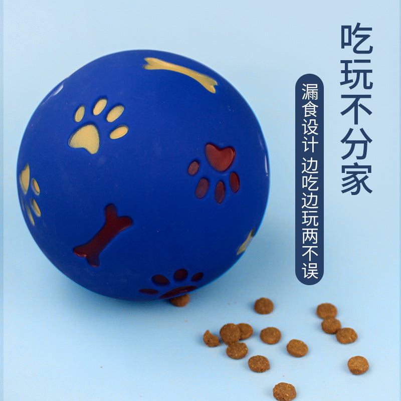 Pet toys chew dog food leaking ball size multi-color optional milk flavor rubber ball pet cat and dog toys 6
