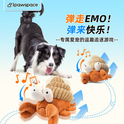 IPAWSPACE dog toys plush vibration ball pet sound puppy puppies Teddy Corgi automatic dog walking