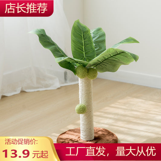 Cat claw rack sisal cat scratching post claw sharpener vertical no-chip cat climbing frame cat supplies toys