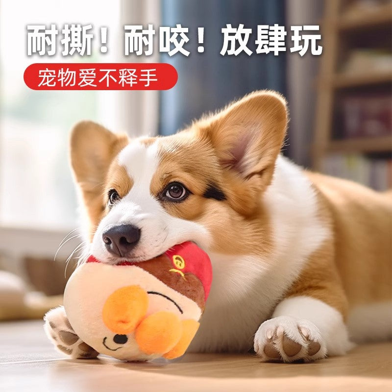 Dog toys self-entertainment artifact bite-resistant electric jumping ball pet Teddy Corgi consumes physical strength dog walking ball
