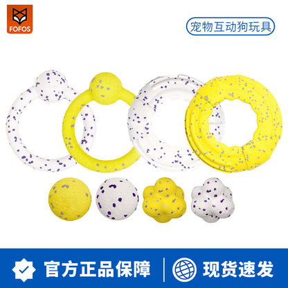 FOFOS Two Fuli Dog Toy Balls Bite-resistant Teething Toys Border Collie Golden Retriever Corgi Large Dog Pet Ball