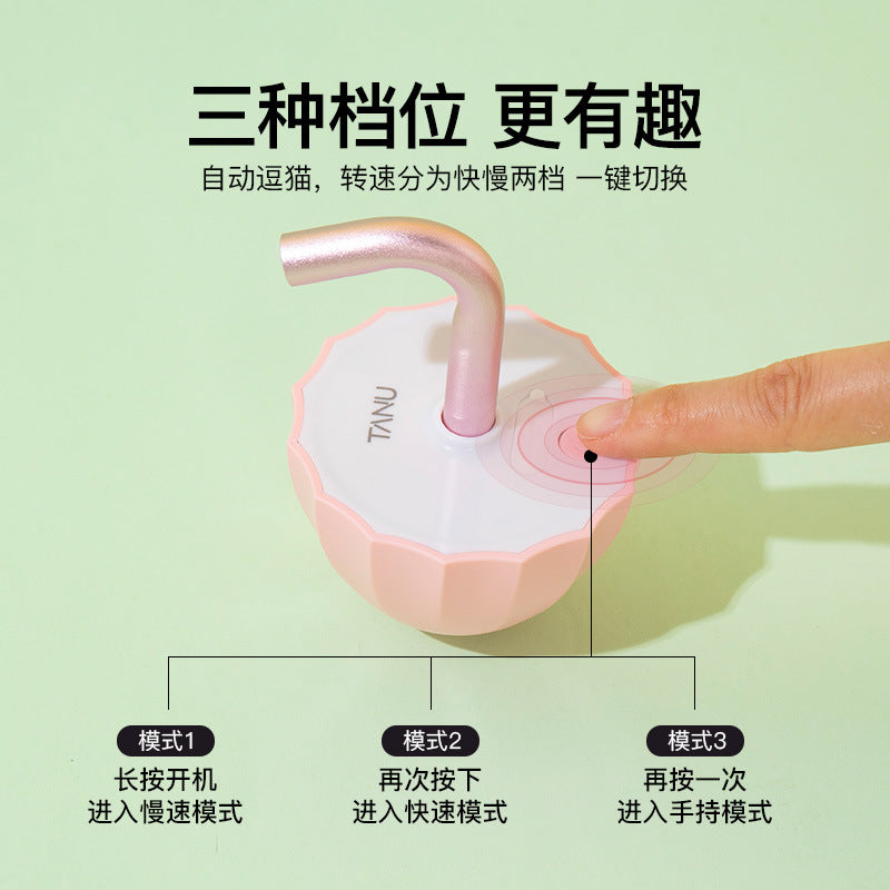 Cat Toys Intelligent Laser Pen Cat Teasing Stick Rotating Infrared Kitten Tumbler Self-Hiring Toys Wholesale