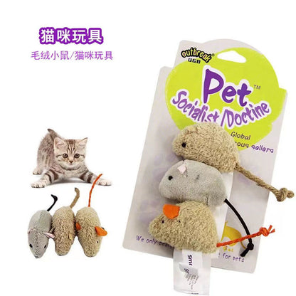 Cat Toys Simulation Plush Mouse Three-Piece Combination Kitten Toy Catnip Cat Amusement Pet Supplies