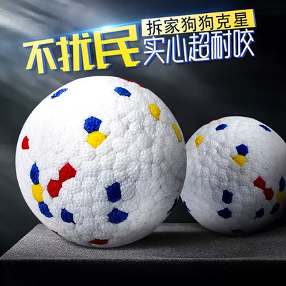 Dog toys chew-resistant ball chew-resistant dog ball Border Collie pet teething self-entertainment elastic solid explosive ball