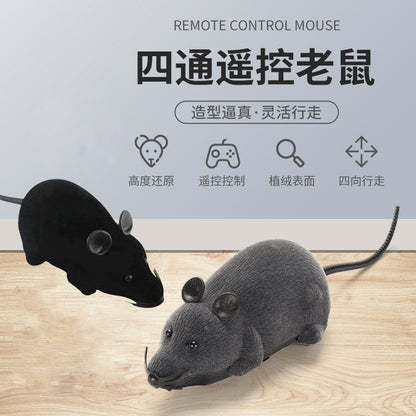 Cross-border four-way remote control simulation mouse, pet cat toys, tricky new and unique animal models, factory direct sales