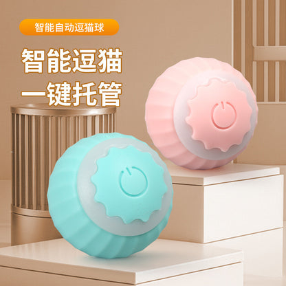 Pet toys automatic cat rolling ball cat toys bite-resistant ball elastic ball self-entertainment cat ball artifact