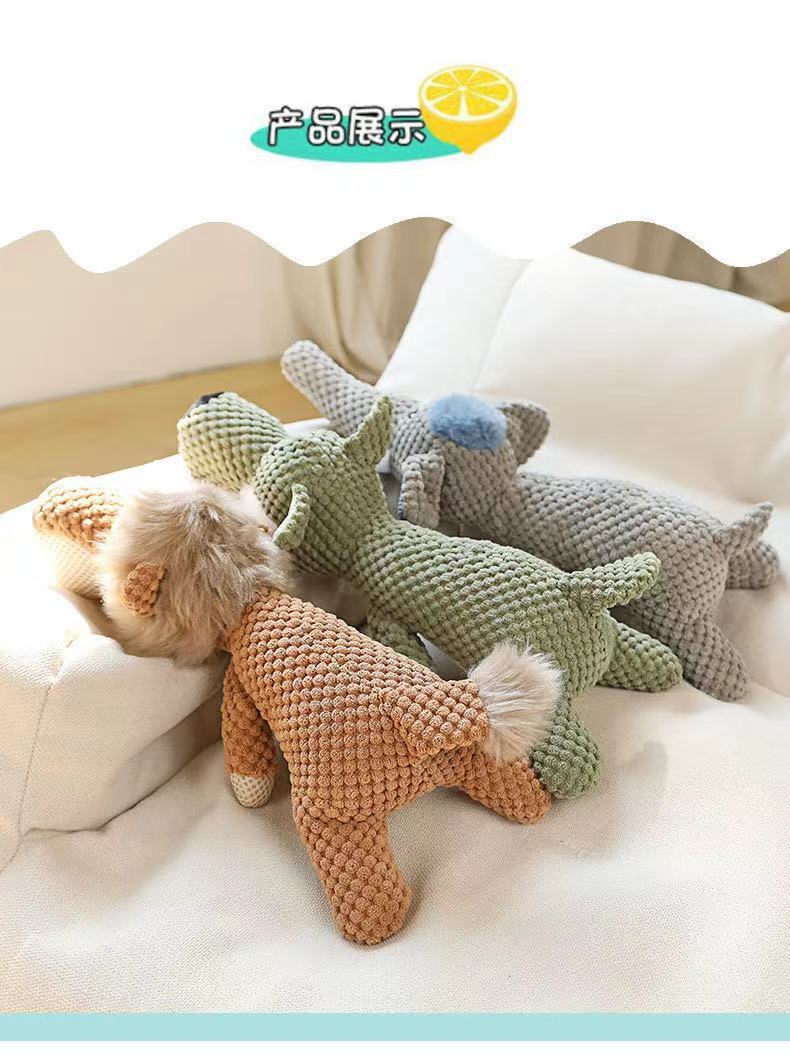 Pet toys large, medium and small dogs and cats bones resistant to tearing and biting sound BB called molar cotton rope to relieve boredom plush toys