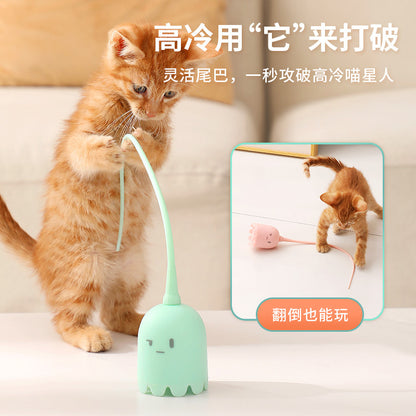 Cat Toys Pet Automatic Cat Teasing Stick Electric Rotating Magic Tail Cat Self-Hilarious Boredom Relief Artifact Cat Electric Toy