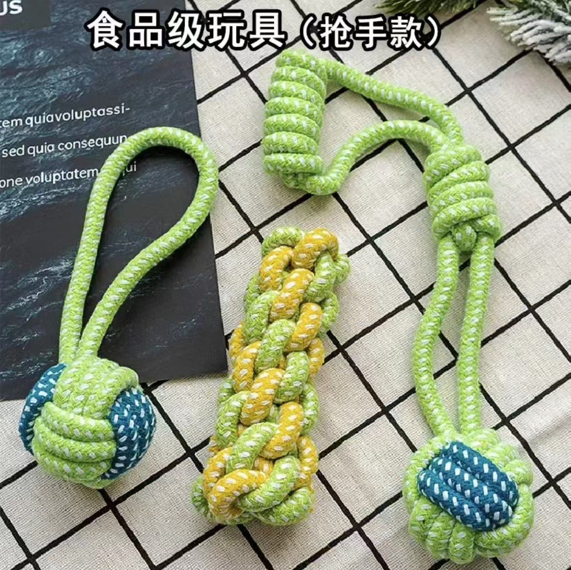 New dog toy chew rope strong and bite-resistant dog teething stick self-entertaining medium and large dog toys pet supplies
