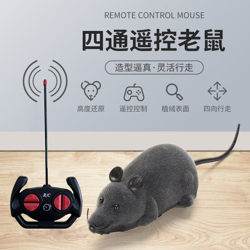 Cross-border four-way remote control simulation mouse, pet cat toys, tricky new and unique animal models, factory direct sales