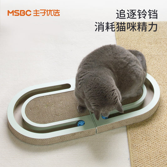 Cross-border supply of fun cat claw board corrugated paper folding cat scratching board with ball cat supplies cat toys pet supplies