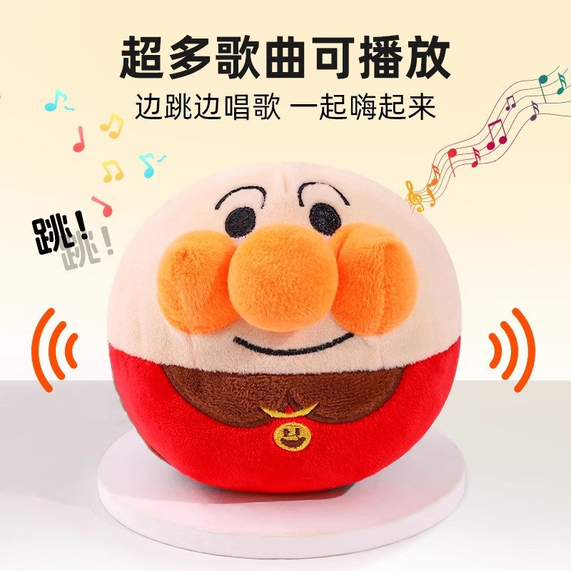 Dog toys self-entertainment artifact bite-resistant electric jumping ball pet Teddy Corgi consumes physical strength dog walking ball