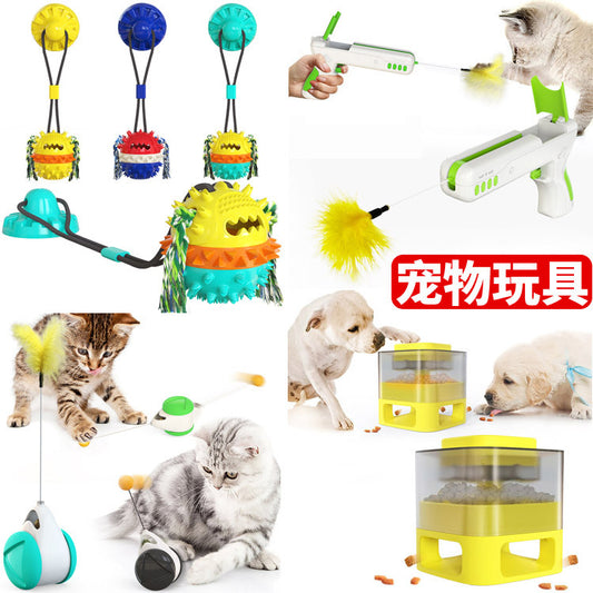 Pet supplies manufacturers Amazon food leaker dog chew ball strong suction cup cat and dog toys cat teaser